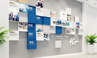 太原形象墻、文化墻、背景墻設(shè)計制作一站式服務(wù)