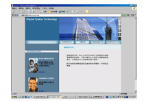 一站式攝影優(yōu)惠網(wǎng)頁設(shè)計(jì)與服務(wù)全指南