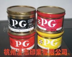 杭州凌志印業 其他油墨產品列表